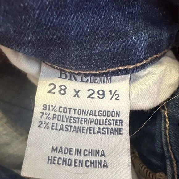 🌟 BKE Parker Super Flare Jeans – Size 28 x 29.5 🌟 - Picture 5 of 8